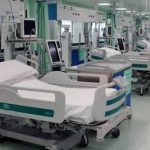 Il reparto Rianimazione dell'ospedale di Perugia