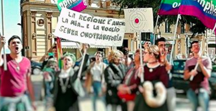 L'immagine di copertina del sito di Omphalos Perugia (www.omphalospg.it)