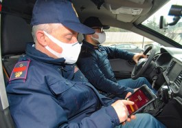 polizia Perugia