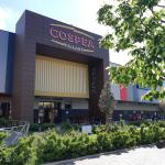 Cospea village di Terni