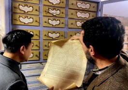 archivio storico comunale di todi