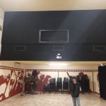 cinema carpine sala