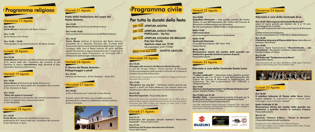 Brochure for a cultural and religious festival, featuring event schedule and locations for various activities held from August 17 to August 27.