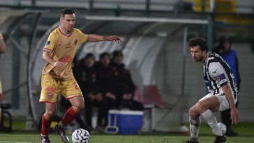 Pianese Perugia 1 7oz.-RIPRODUZIONE VIETATA